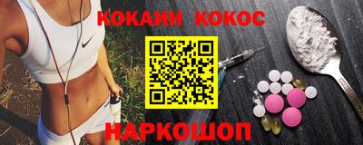 дистиллят марихуана Можга