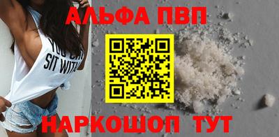 дистиллят марихуана Можга