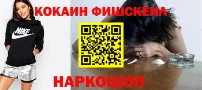 прущий лед Можайск