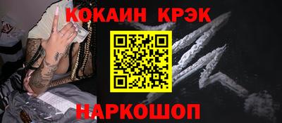 дистиллят марихуана Можга