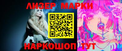 дистиллят марихуана Можга
