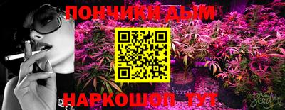 кокс Моздок