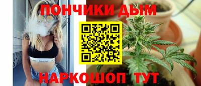 прущий лед Можайск