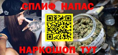 кокс Моздок