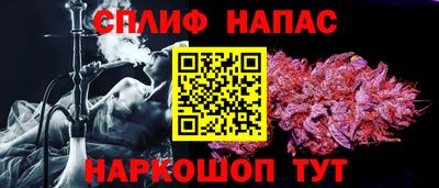 кокс Моздок