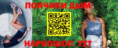 кокс Моздок