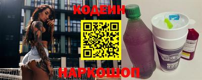 дистиллят марихуана Можга