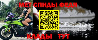 дистиллят марихуана Можга