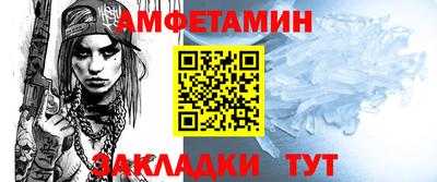 кокс Моздок