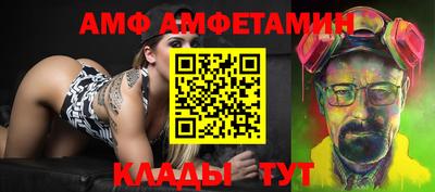 дистиллят марихуана Можга