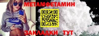 дистиллят марихуана Можга