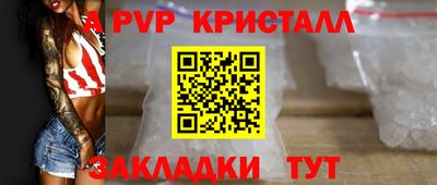 дистиллят марихуана Можга