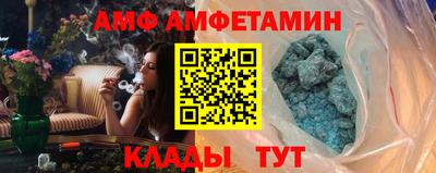 кокс Моздок