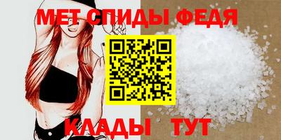 дистиллят марихуана Можга