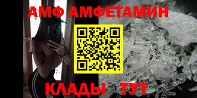 кокс Моздок