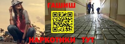прущий лед Можайск