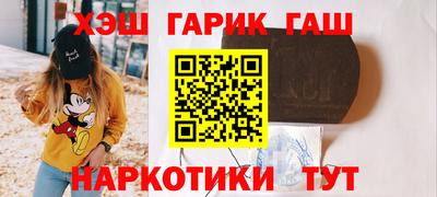 прущий лед Можайск