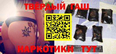 кокс Моздок