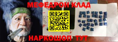 дистиллят марихуана Можга
